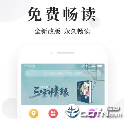 亚搏全站登陆